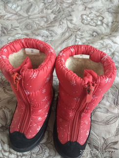 Сапоги зимние