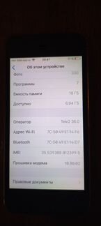 Телефон iPhone 5s