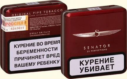 Укладчик вахтой на производство сигарет 15 смен