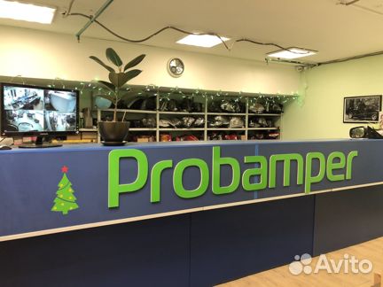 Бампер передний Kia Sorento (12-15г) + оригинал