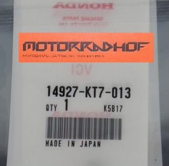 Регулировочная шайба 1,850 honda 14927kt7013