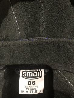 Комбинезон Softshell