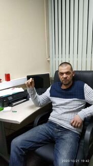 Начальник охраны объектов