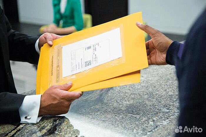 доставщик корреспонденции.