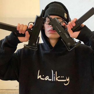 Haliky Black Arabic Logo Hoodie; L