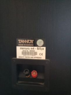 Музыкальный комплекс 1- го класса, начала 90-х