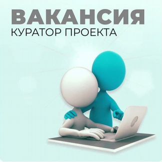 Компания "Алёна Частное лицо"