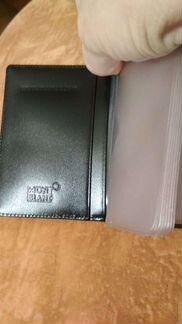 Визитница MontBlanc