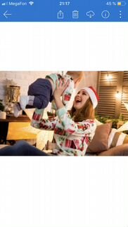 Для новогодней фотосессии