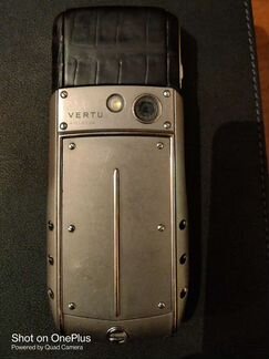Vertu ascent ti