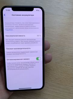iPhone xs 256 золотой