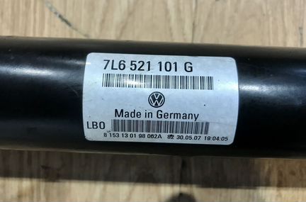 Передний кардан Туарег 1