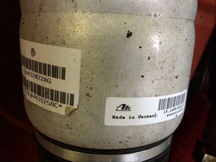 Пневмостойка передняя VW Туарег, Каен 7L6412022AG