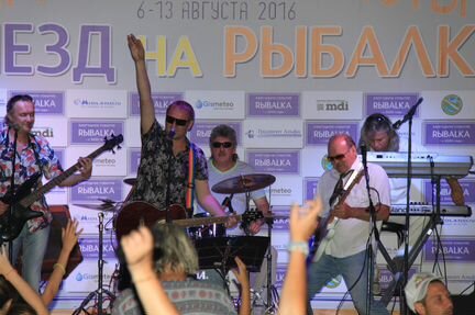 Кавер-группа на праздник, юбилей, корпоратив