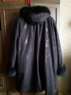 Полупальто демисезонное