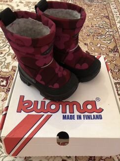 Валенки Куома