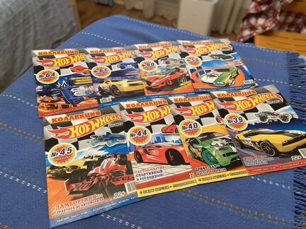 Журналы Hot wheels (8 штук)