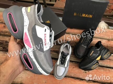 Кроссовки бальман серые