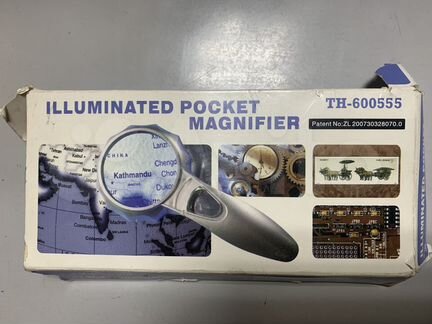 Увеличительная лупа с подсветкой 6х