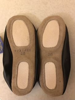 Чешки новые, Котофей