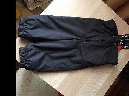 Костюм осенний