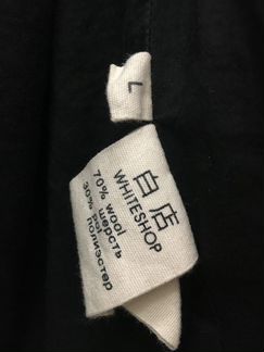 Пальто witeshop размер М