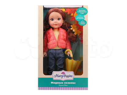 Куклы Купить В Интернет Магазине Недорого Москва