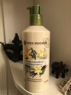 Yves rocher молочко для тела