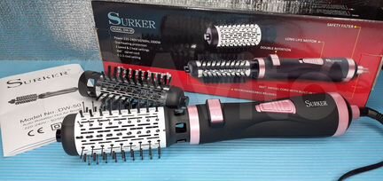 Автоматическая фен щётка Hair Styling 2 насадки