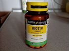 Biotin / биотин 10000 мкг
