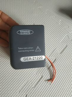 Электропривод General Climate