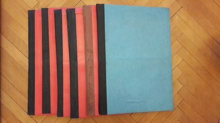 Советский спорт 1981-2004 Спорт-экспресс 1991-2006