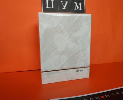 Amouage Honour for Woman