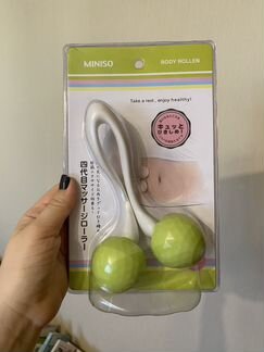 Массажер для тела и лица Miniso