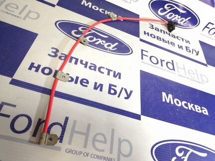 Провод свечи накаливания 1.8 Td Ford Ford Mondeo 4