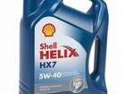 Шелл Хеликс HX-8 5w-30, ShellHelix