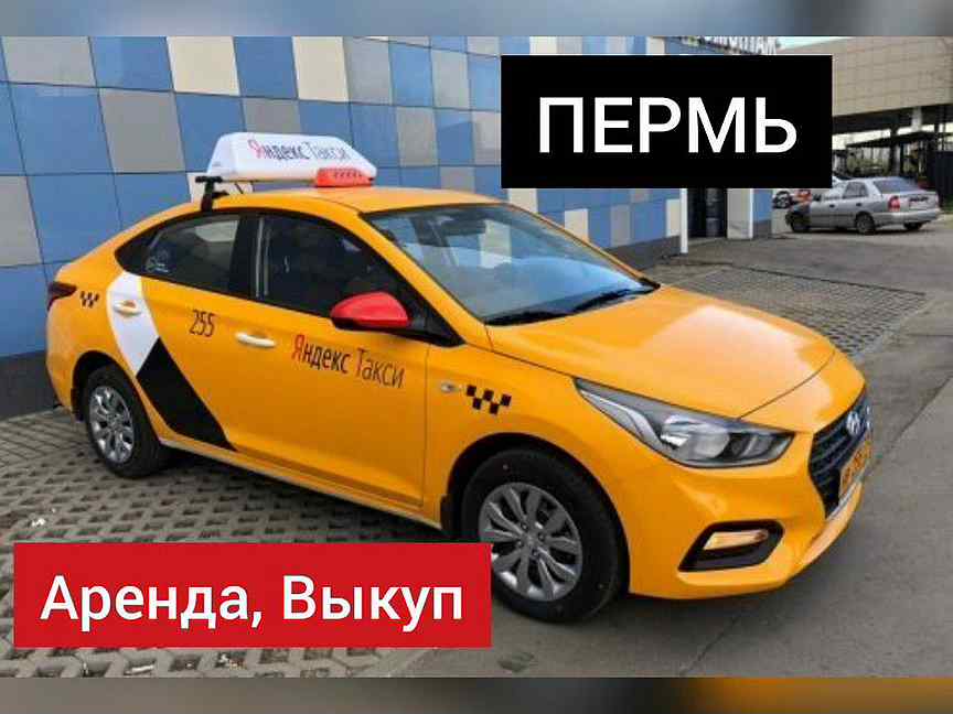 Такси в тамбове номера телефонов