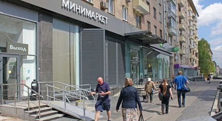 Продам Торговое помещение, 550 м²