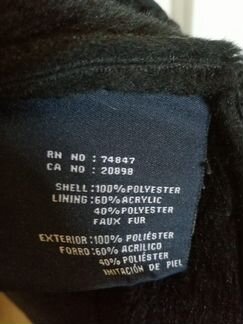 Куртка мужская Dockers