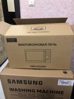 Микроволновая печь Supra