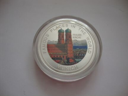 Уганда 1993-2006 Фрауэнкирхе Маттерхорн Зебра