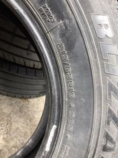 Зимние шины 215/65/r16 Bridgestone Blizzak