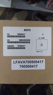 Avaya 700500417 access server 8 port lantronix
