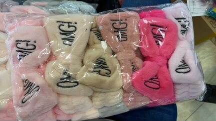 Повязка на голову