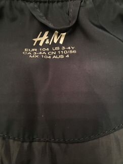 Куртка - бомбер