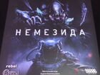 Настольная игра Немезида (Nemesis) русская версия объявление продам