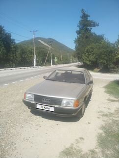 Audi 100 2.0 МТ, 1983, 190 704 км