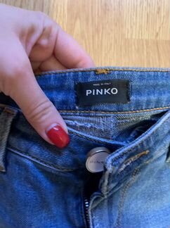 Джинсы pinko