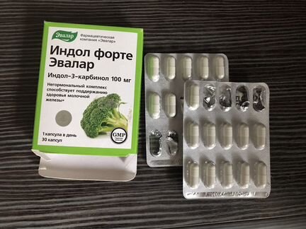 Индол форте Эвалар 18 капсул