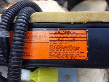 Подушка безопасности Subaru Forester SG